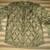 BRAND NEW DC® Olive Ripstop Jacket Large 1 thumbnail