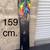 NEW Lib Tech Dynamo C3 snowboard 159 1 thumbnail