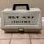 Sander:Craftsman Commercial, Case and 54 Sanding Sheets 6 thumbnail