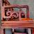 Carved Hongmu Hardwood Throne Armed Chair Asian Chinese 9 thumbnail