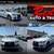 2011 Dodge Challenger RT FOR 14 thumbnail