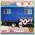 20 40 ft Cargo Container Storage Reefer Shipping Shed Sheds Containers 21 thumbnail