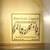 American Legacy AL-100 (Elezan) Acoustic Electric Guitar 11 thumbnail