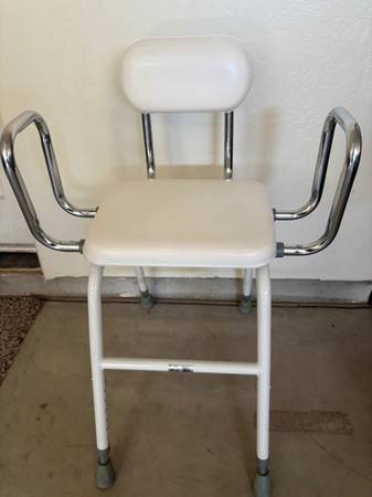 Medical all purpose adjustable height kitchen stool 1