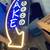 Vintage Neon Signs 3 thumbnail