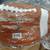 NEW Football Practice Net and Passback Ball with Pump 7 thumbnail