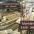 Fireplace Mantles on SALE... Barn Beams & Live Edge 9 thumbnail