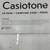 Casio LK-S245 Piano + Case + Pedal 3 thumbnail