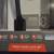 Brand New Kwikset Prague Front Door Handle and Deadbolt Set 7 thumbnail