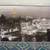 PARIS giant PICTURE Framed Wall ART Vilshult Eiffel Tower IKEA 1 thumbnail