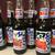 Pepsi Cola Longneck 1992-93 Collector’s Edition Shaq Attaq Paq 6-Pack 2 thumbnail