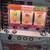 Japanese Pachislo Slot Machine Sankyo 7cafe
 2 thumbnail