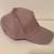 United States Embassy Hat /Cap Ouagadougou, Burkina Faso 6 thumbnail