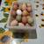 Eggs for sale 1 thumbnail