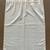 Window Curtain Rods and Panels 1 thumbnail