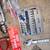 Various used garage tools drill metal 4 thumbnail