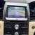 2014 Ford Taurus 12 thumbnail
