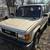 1988 Isuzu Trooper LS 5 thumbnail