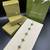 5 Motifs Green Clovers Van Cleef & Arpels 1 thumbnail