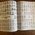 Mather Air Force Base California 1963 Military History Year Book 13 thumbnail