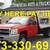 2012 Chevrolet Silverado 3500HD CC Work Truck Regular Cab LWB Chassis 1 thumbnail