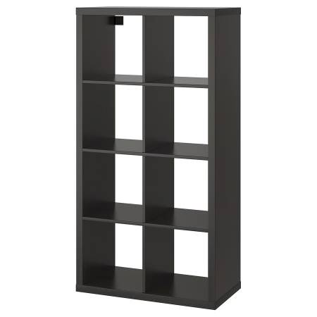 IKEA "KALLAX" cabinet - 30 1/8 x 57 5/8 - SOLD! 1