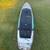 Infinity Stand Up Paddleboard -Blackfish 12'6" x 23.5 Liter 2 thumbnail
