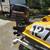 Mini Speed Boat 3 thumbnail