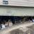 Garage Door Repair and Installation services (612)438-9832 15 thumbnail