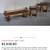Vintage Broyhill Brasilia Mid Century Rectangular Walnut Coffee/ Cocktail Table 6 thumbnail