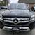 2019 MERCEDES-BENZ GLS 450 4MATIC SPORT GLS 450 4MATIC SPORT UTILITY 4 10 thumbnail