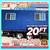 20 40 ft Cargo Container Storage Reefer Shipping Shed Sheds Containers 4 thumbnail