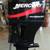 ENGINE REPLACEMENT / REBUILDING INBOARD OUTBOARD OUTBOARD 9 thumbnail