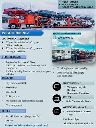 CDL CAR HAULER DRIVER 1