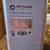 Arya Portable Oxygen Concentrator 3 thumbnail
