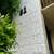 104 1BR/1BA Adams Point Pool, Patio, Garage Lake Merritt 12 thumbnail
