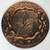 VINTAGE PIERCED COPPER TRAY WITH SAUDI ARABIAN SEAL AND FLORAL DESIGN 1 thumbnail