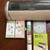 Cricut Expressions 1 thumbnail