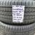 NEW Set of 20” Bridgestone Alenza All Season Tires 235/50R20 2 thumbnail