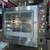 HOBART (#FGMD67) ECOMAX COMBI ELECTRIC/GAS STEAM CONVECTION OVEN 5 thumbnail