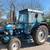 NEW  Inner & Outer Air Filter Compatible with Ford New Holland 4 thumbnail