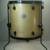 Pearl Limited Edition 14 X 14 Floor Tom 1 thumbnail
