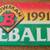 1991 Bowman Baseball Complete Factory Sealed Set!! 1 thumbnail