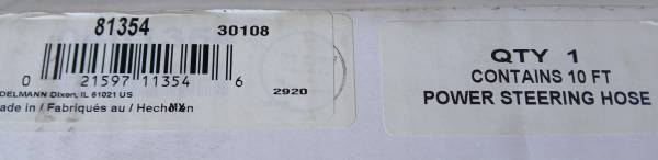 Edelmann Power steering return hose 1