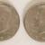 ( Lot of 32 ) Kennedy Silver Half Dollars 1968-1994 Circulated 7 thumbnail