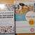 Assorted Language books 1 thumbnail