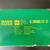 Air Filter C 3698/3-2 Mann 5 thumbnail