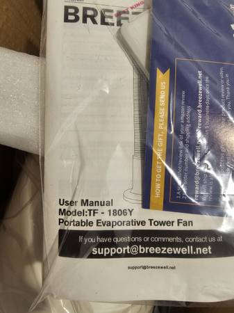 New Tower Fan Breezewell - $100 (Lynden)63435781375491121
