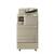 Canon IR Advance C5045 A3/A4 Color Laser Multifunction Printer 1 thumbnail
