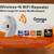 Omega WiFi Amp Repeater 3 pieces like new 3 thumbnail